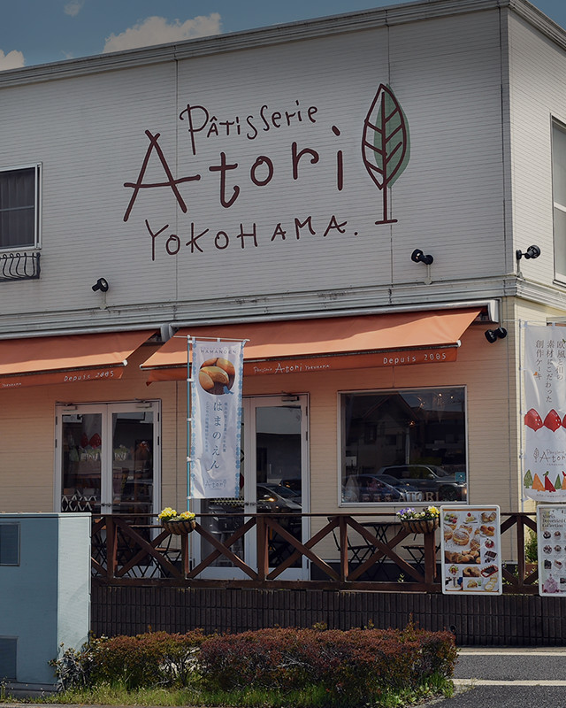 神奈川県横浜市の創作菓子アトリ 色とりどりなケーキたち